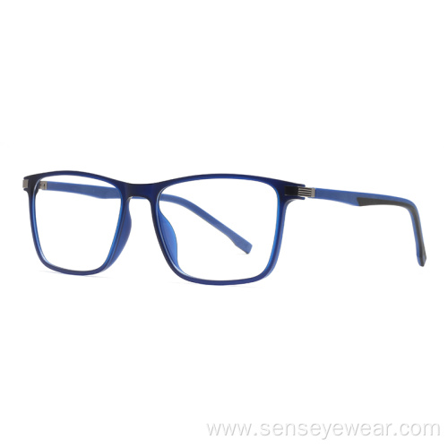 Square Fashion Vintage Design TR90 Optical Eyeglasses Frame